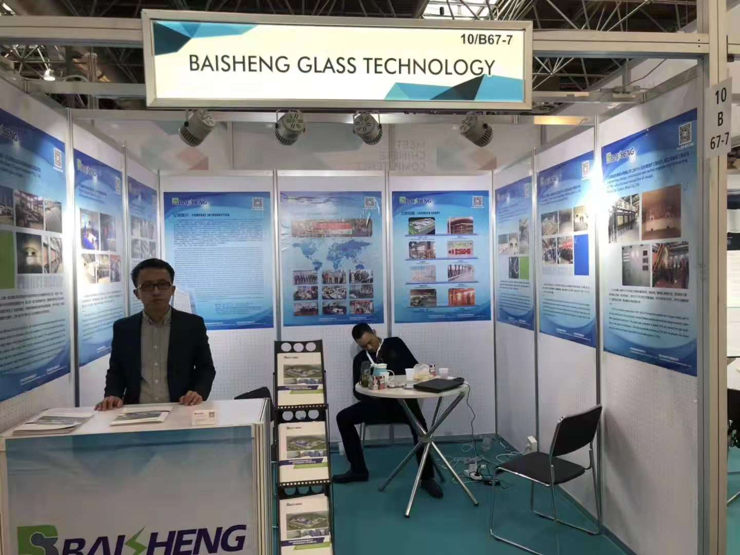 麻豆成人在线观看