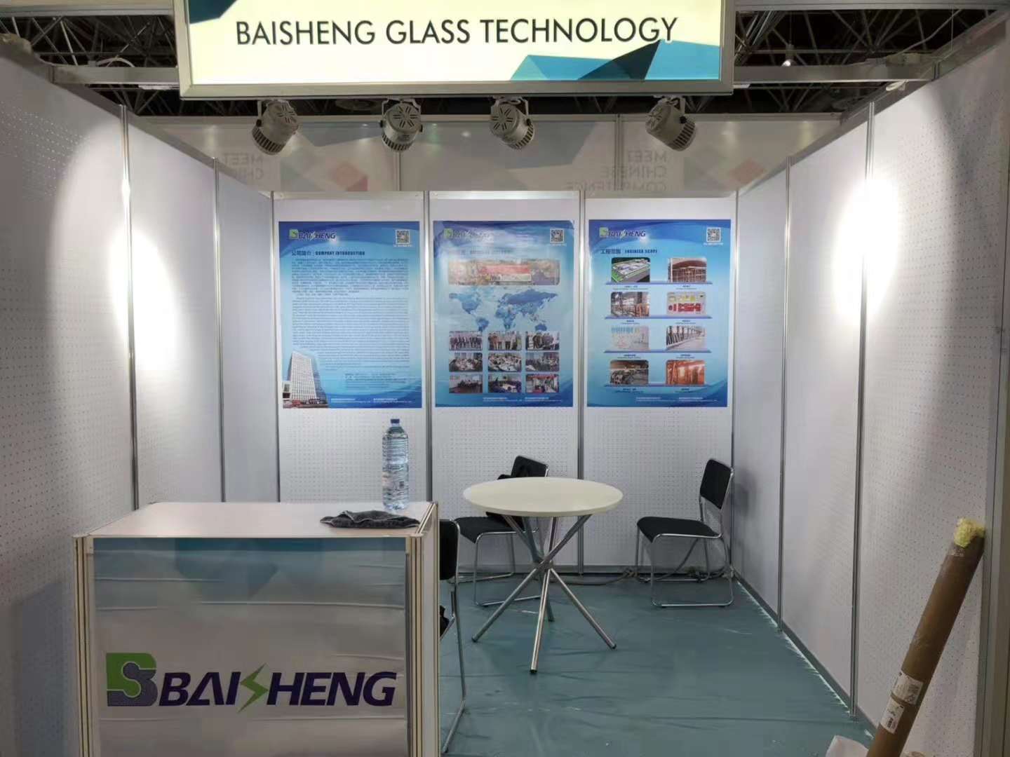 麻豆影音在线播放參展
