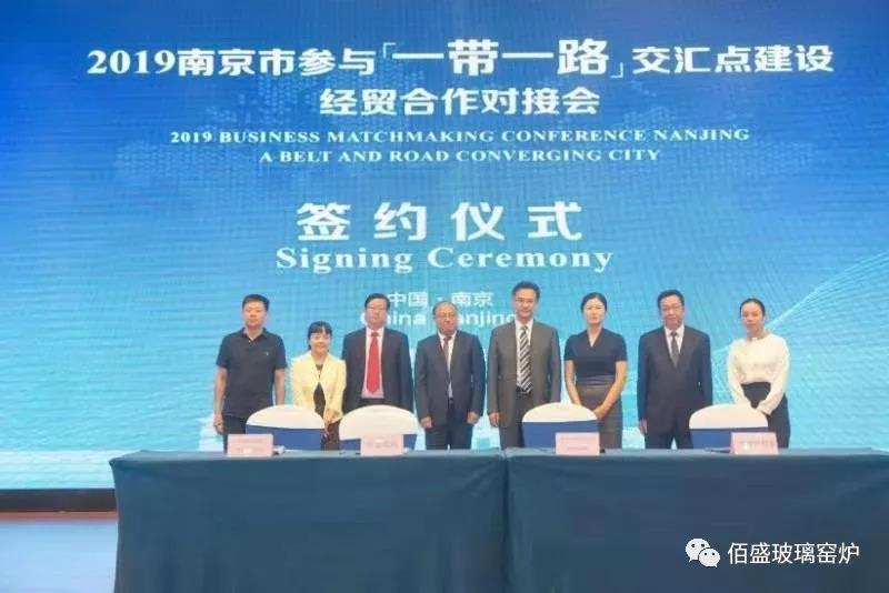 麻豆影音在线播放簽約儀式