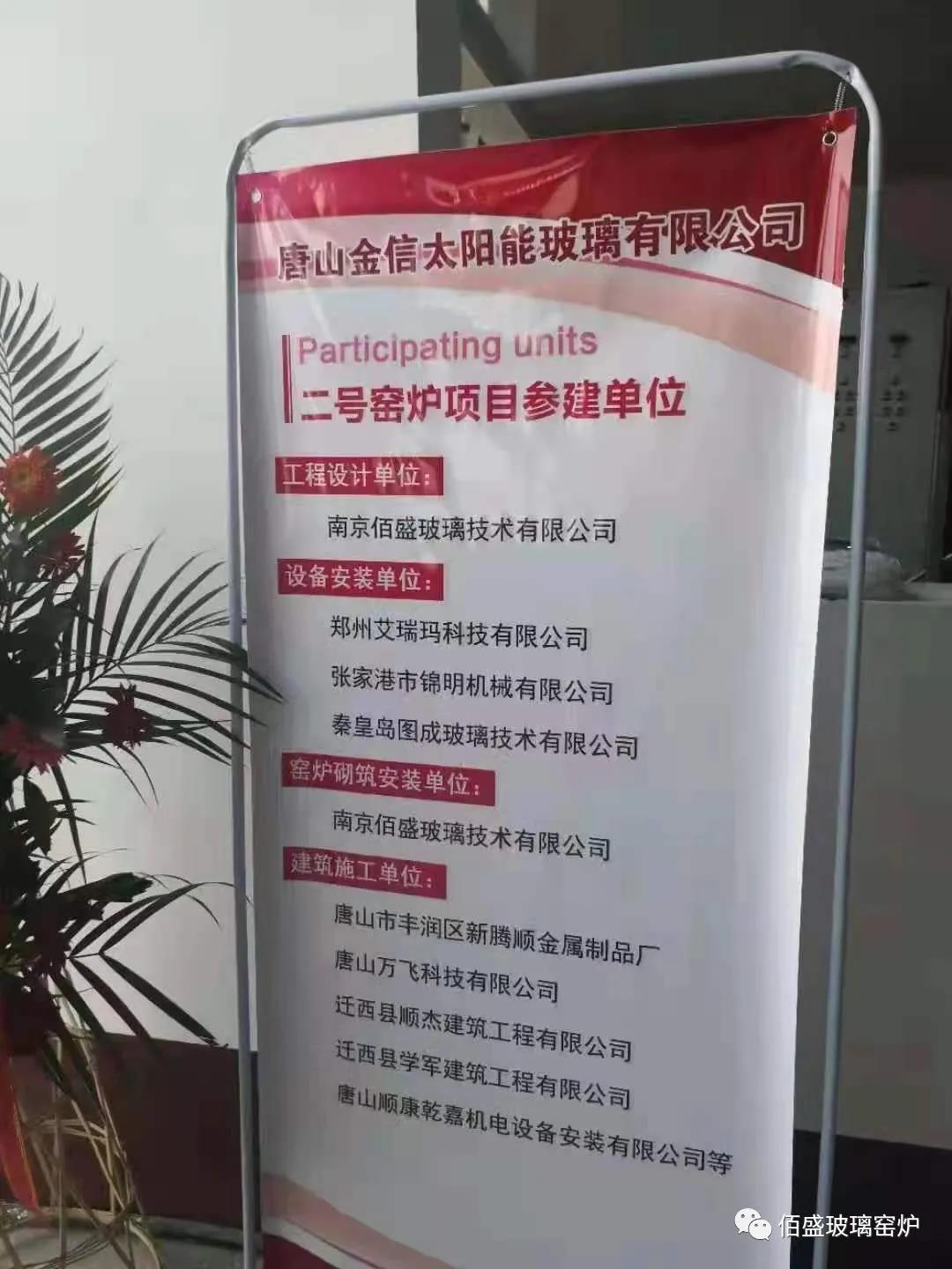 麻豆影音在线播放玻璃