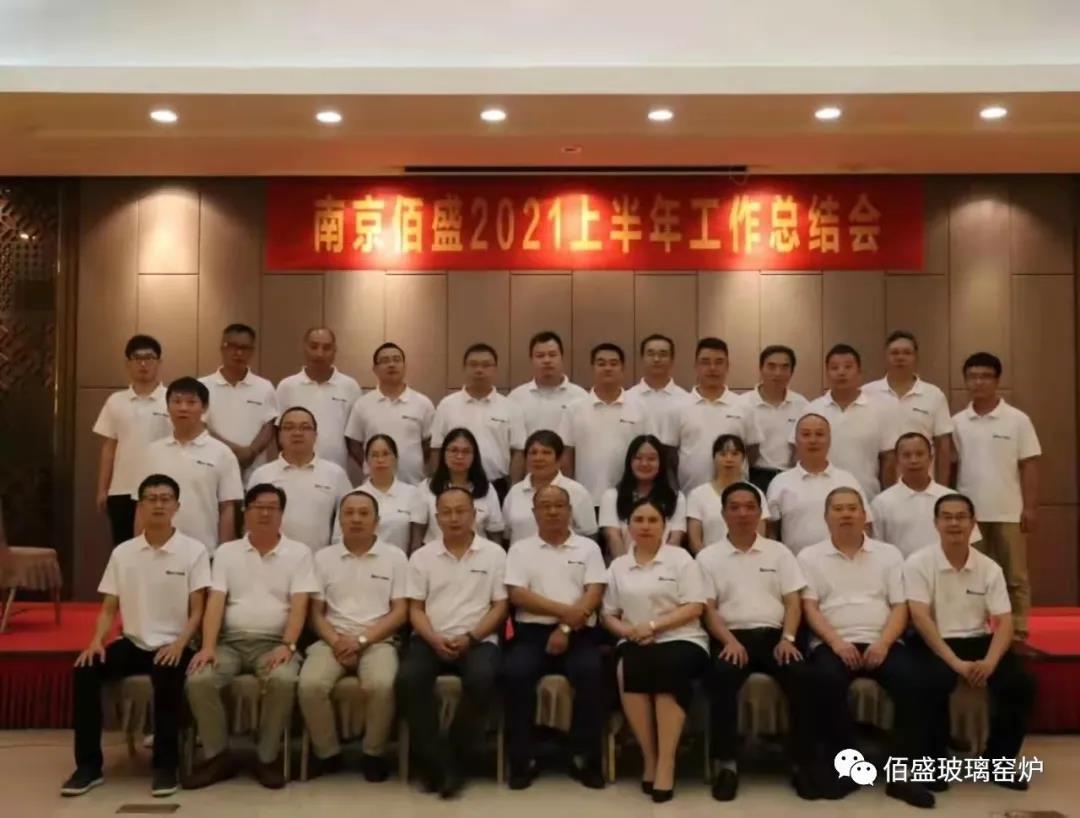麻豆影音在线播放