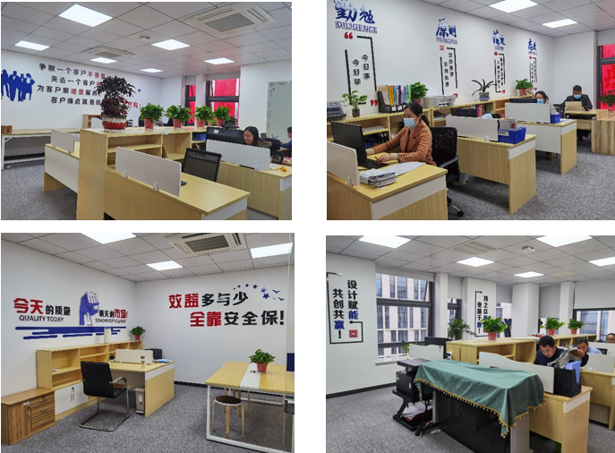 辦公區.png