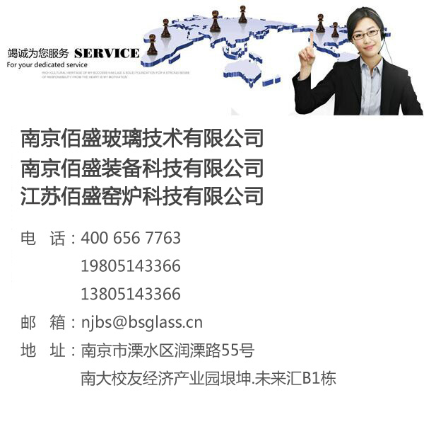麻豆影音在线播放技術聯係方式
