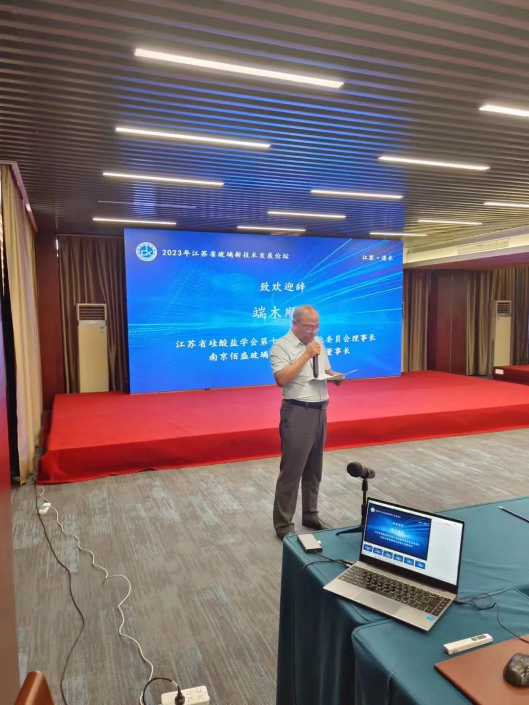 南京麻豆影音在线播放