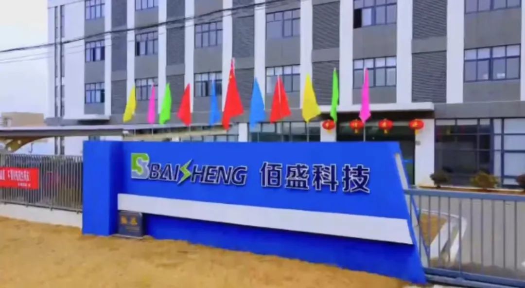 麻豆影音在线播放